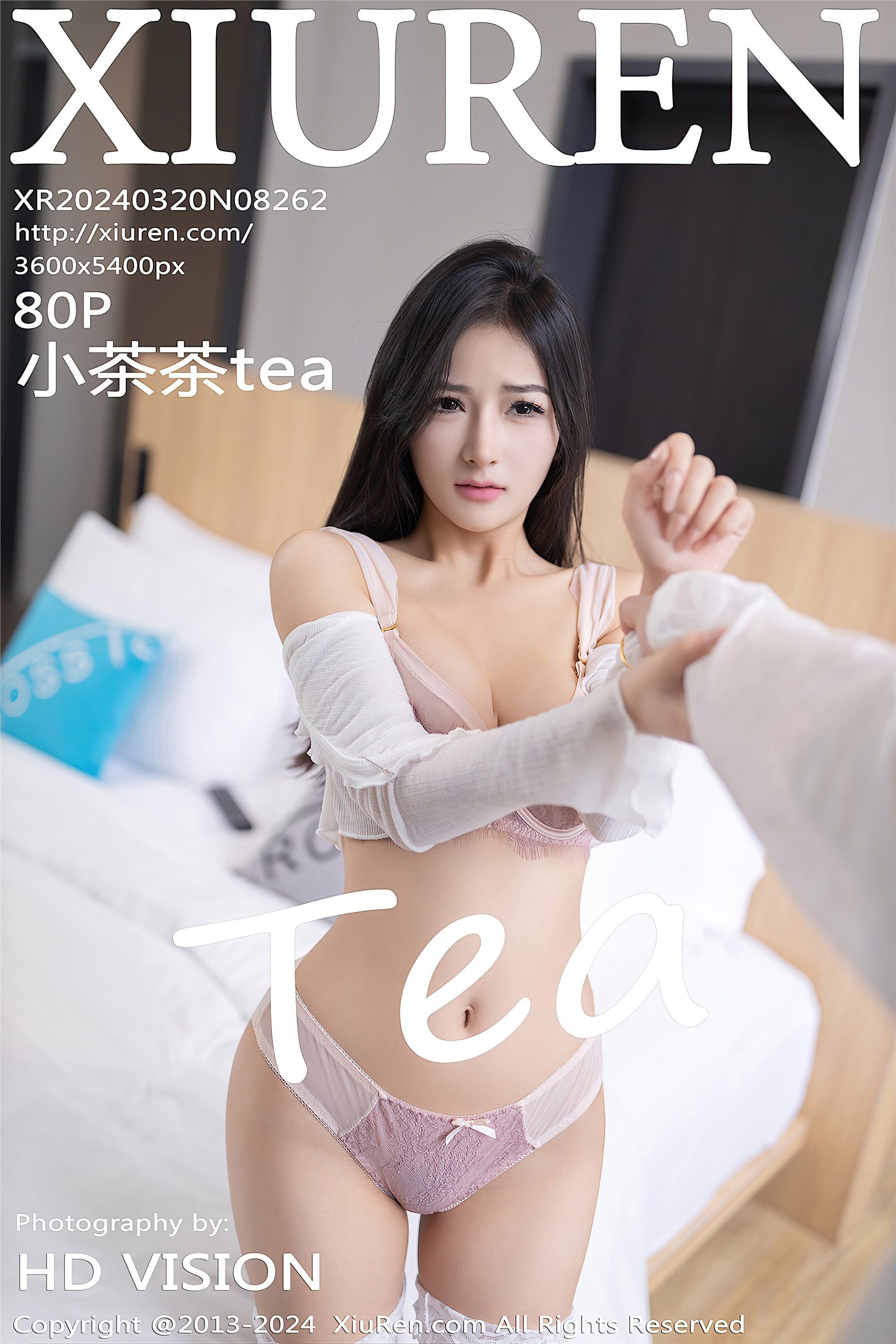Xiuren秀人网 2024.03.20 NO.8262 小茶茶tea